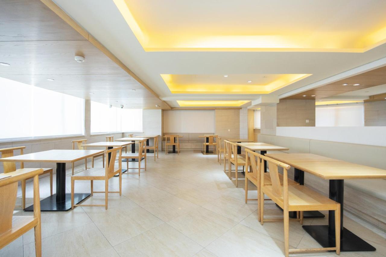 Ji Hotel Shanghai Yan An Road Branch Exterior foto