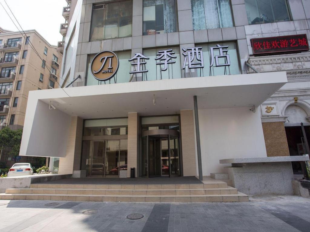 Ji Hotel Shanghai Yan An Road Branch Exterior foto