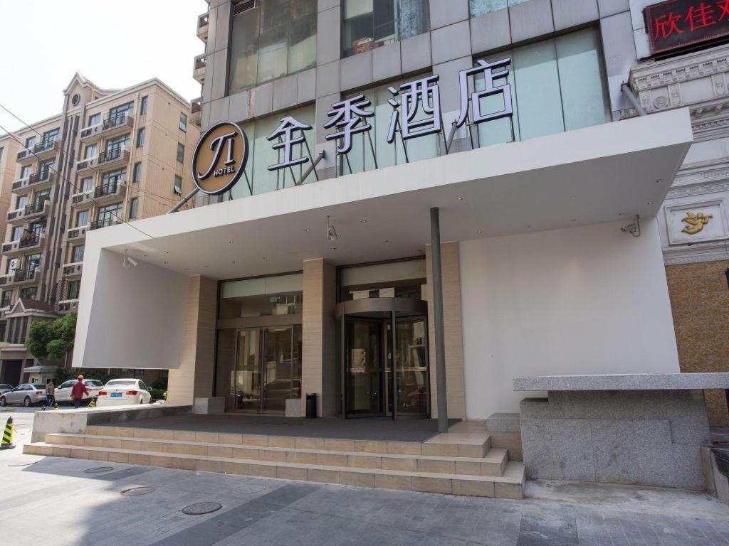 Ji Hotel Shanghai Yan An Road Branch Exterior foto